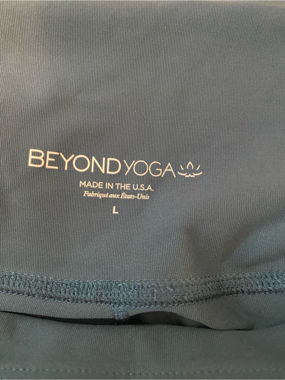 Women’s Beyond Yoga Constellation Stellar Blue with silver foil - Picture 5 of 6